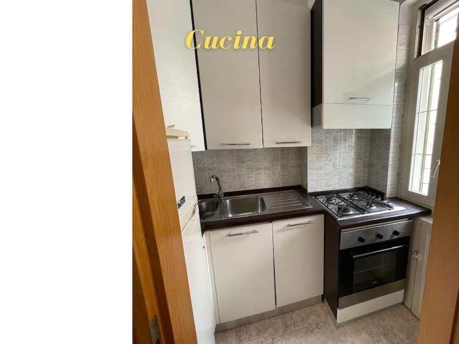 Appartamento 10 M Dal Mare Casa Da Zia Lena Maiori Exterior photo